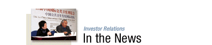 Investor Relations - In the News